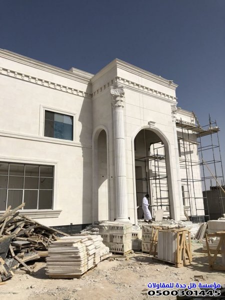 ترميم المنازل: تجديد الحياة في مساحاتك بحي الخالدية بجدة